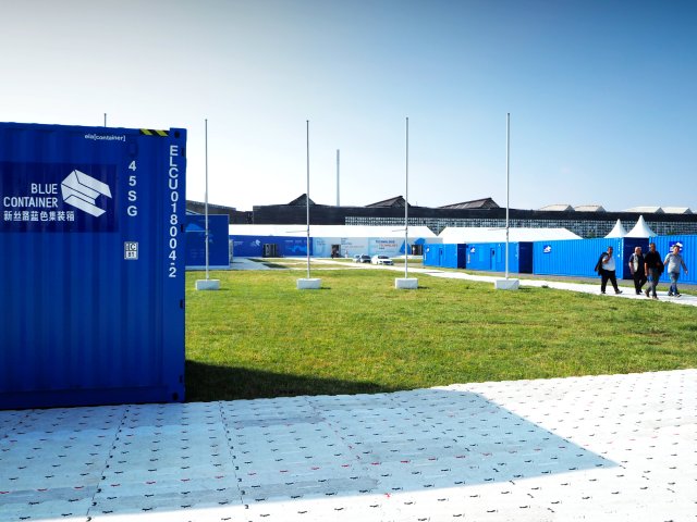 Blue Container