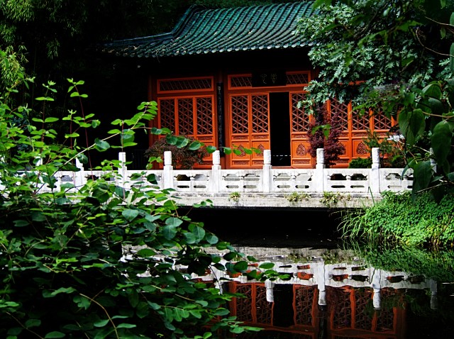 Chinesischer Garten, Zoo Duisburg